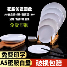 a5�ܰ��ױP���˛����u���wP��ͱPţ�űP�͏dʳ�üӺ��ˤ���C