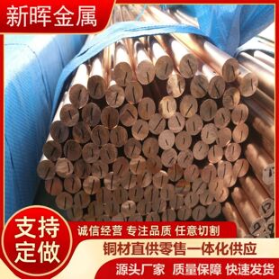 T2���~���t�~���ļ�ֱ��5mm--200mm�����и�ӵ�����ȫ�~