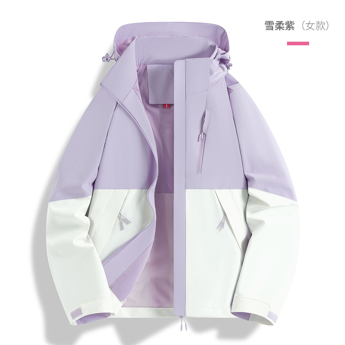 Chaqueta de senderismo y montañismo funcional, transpirable, de una sola capa, para otoño e invierno, con capucha, para hombre y mujer.