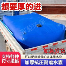 �Ӻ�ˮ���������Ӻ��ۯB����ܛ�w�A��ˮ�ҿ��ۯB�r�ÿ�����ˮ܇�d