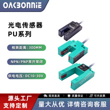 OAKBONNIE/W˰U͹_PƽӂNPNֱ_PNP