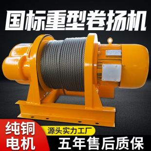 ��P�C5TС�͵��C����һ����늄Ӻ��J�๦�������C���ͽ��B��P�C