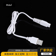 �m����횵���ë���Դ�� USB-B��β��늾� ��ɫ��8�ֲ��Դ��