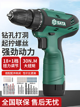 ���_��늄��ݽz�����Û_������D�����֘�荳��ʽ�������