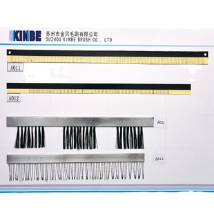 Bank Financial Office Equipment Money Counting Machine to Remove Static Electricity Brush Cleaning Machine Removal Machine Dust Removal Anti-static Brush