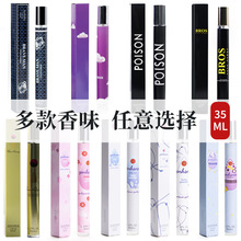 �羳����35mlԇ����ˮ��Ů�־õ�������������Ȼ���S��ˮ���l