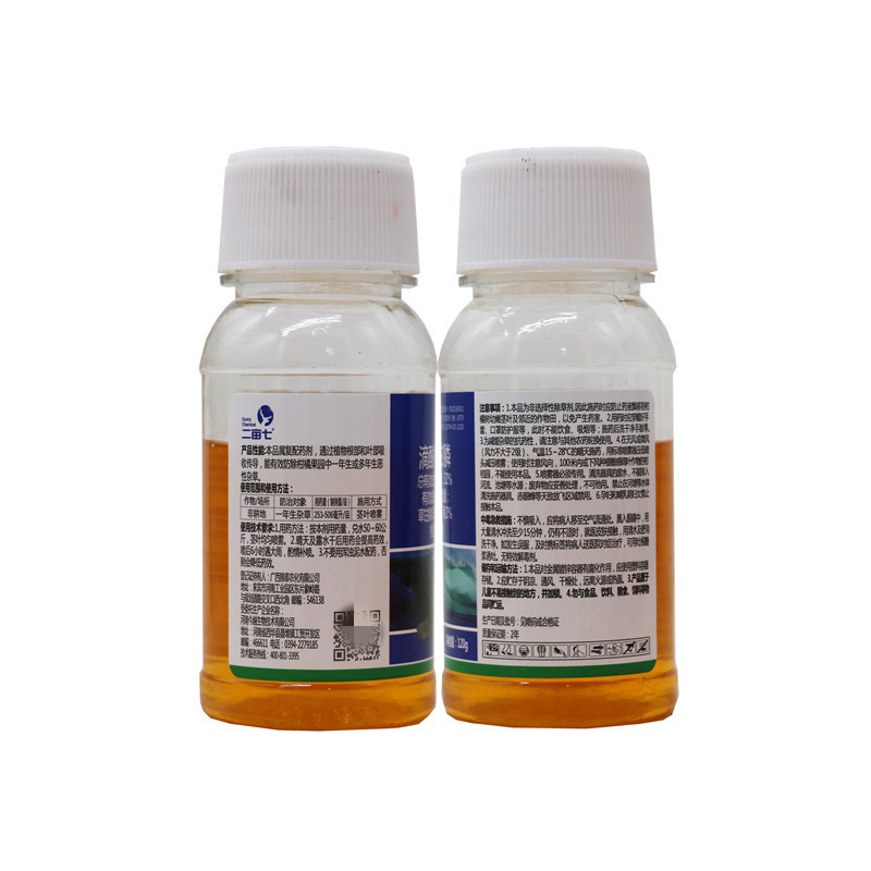 120克滴酸草甘膦4_副本_副本