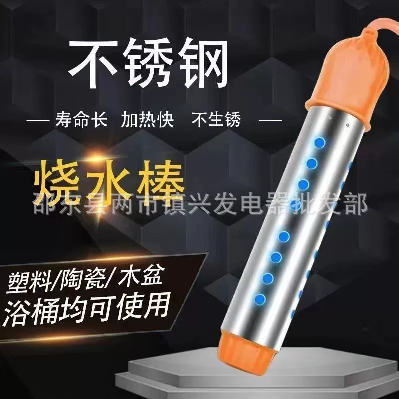 Поддерживает прямую поставку, быстрый нагрев, автоматическое отключение, мощный водонагреватель из нержавеющей стали для общежитий.