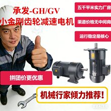 С��ռ��ٻ���ʽ400W550W750W��Ƶ1500W��ʽ���ּ�������Ӳ����