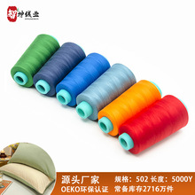 ��]�p�x��502�׾��r���p�x�C�ֹ�܇�p�����b�S���l�𾀿p�x����