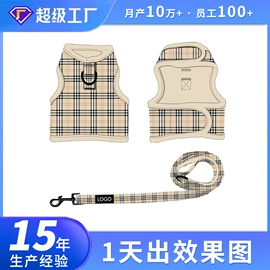 狗狗牵引;猫猫牵引;狗狗服装