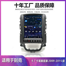 m09-15eӢQ׿GPSMP5܇Ӱ{һwC