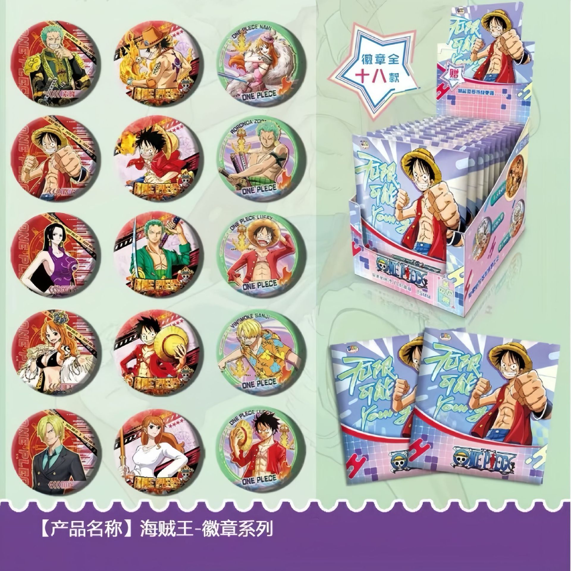 하이왕 블라인드 드로우 바지(쉘 포함) (10팩/박스)