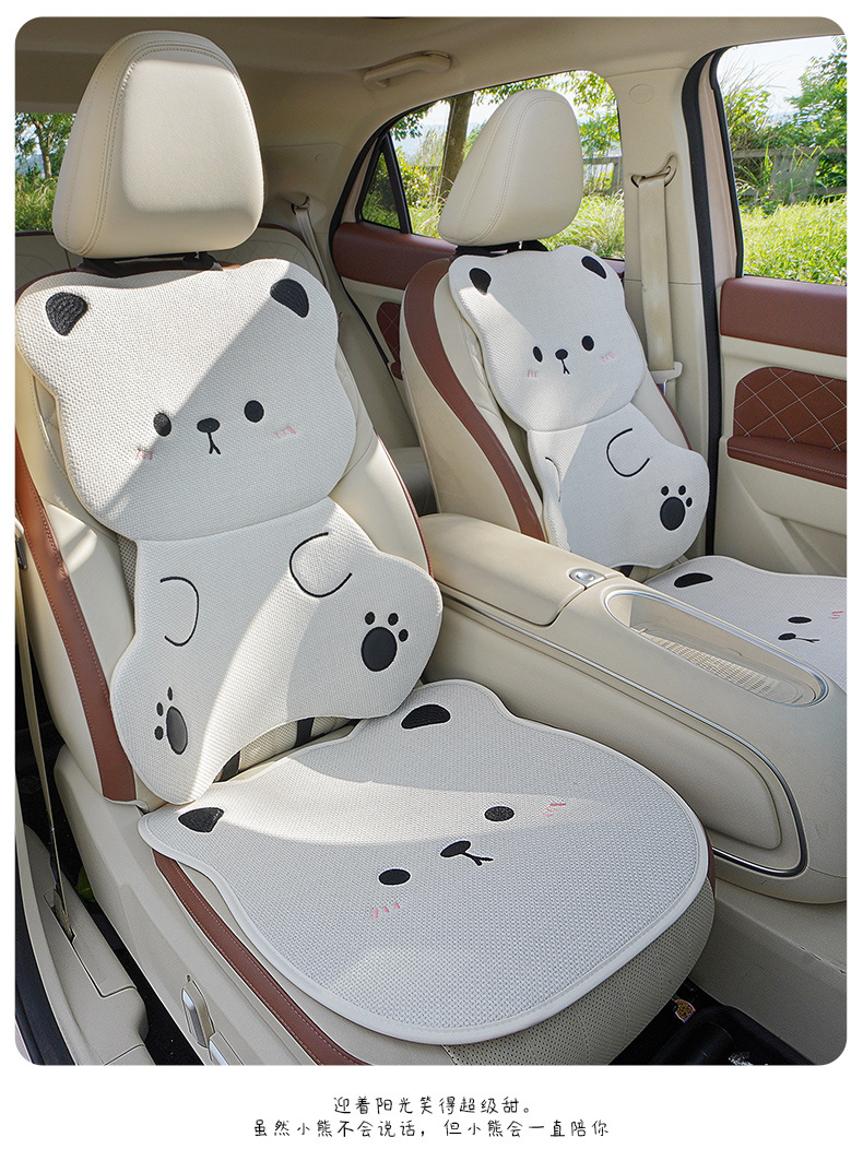 Car Seat Cushion for All Seasons, Cartoon Chunma Seat Cover, Cute Ladies Summer Breathable Rear Three-Piece Seat Cushion