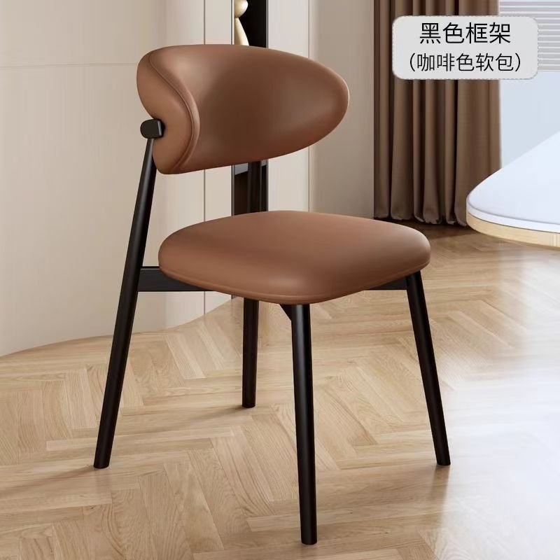 北欧网红餐椅家用现代简约轻奢靠背意式酒店靠背椅桌椅餐厅椅子|undefined