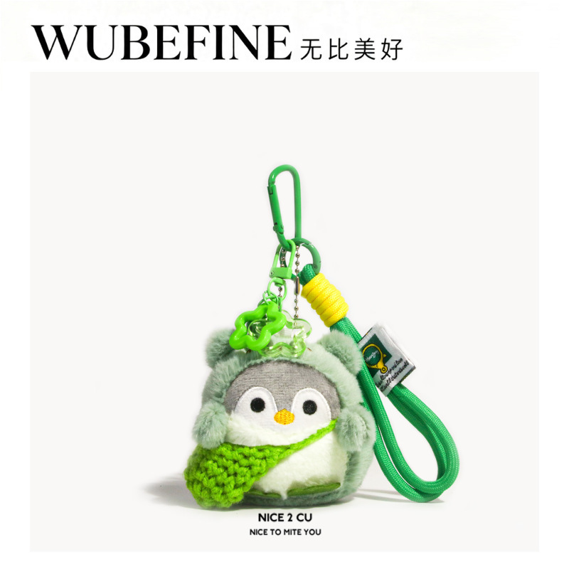 Cute Penguin Bag Pendant Plush Doll Keychain Adorable Toy Gift for Students Versatile Hanging Decoration Cute Penguin Bag Pendant Plush Doll Keychain Adorable Toy Gift for Students Versatile Hanging Decoration