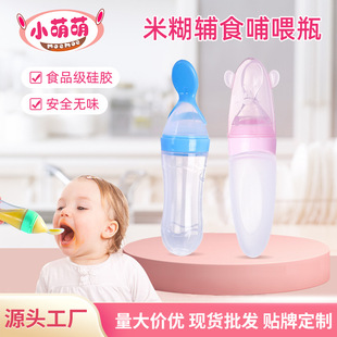 ���z��ƿ�D�����ӌ����oʳƿ�냺�A���׺��׌���Ӗ���׺�ƿ���l