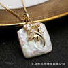 Fashionable organic chain for key bag , square pendant from pearl, necklace, wholesale