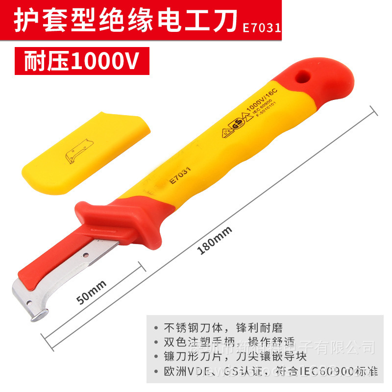 Mango de madera cuchillo plegable electricista con cuchilla y alambre y cable escariador peeling electricistas cuchillo