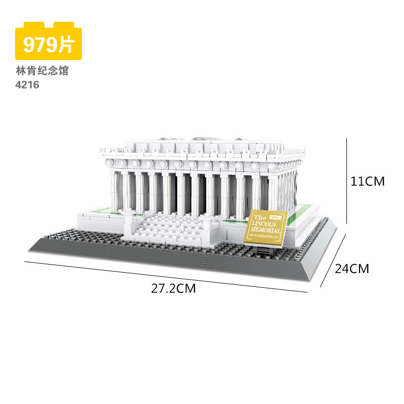 Wange World Architecture series compatible con Lego pequeñas partículas Tiananmen modelo de construcción rompecabezas ensamblar bloques Juguetes