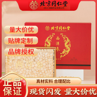 ����ͬ�������󅢶Y��100G�[Ƭ�ͶY����Ƭ�ߙn�Y�����g�υ�