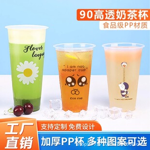 90�ڏ��̲豭����ϱ����{���ɷ�ڎ��w���ϱ�Ӳ����Ӳ�|������