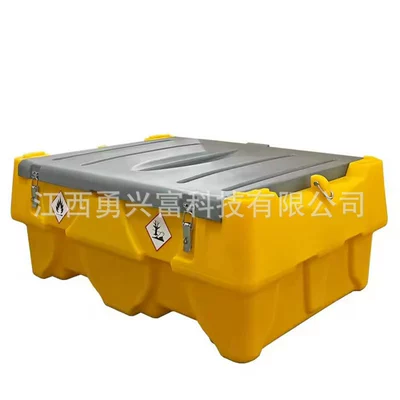 Machine Plastic Shell Factory, Fuel tank