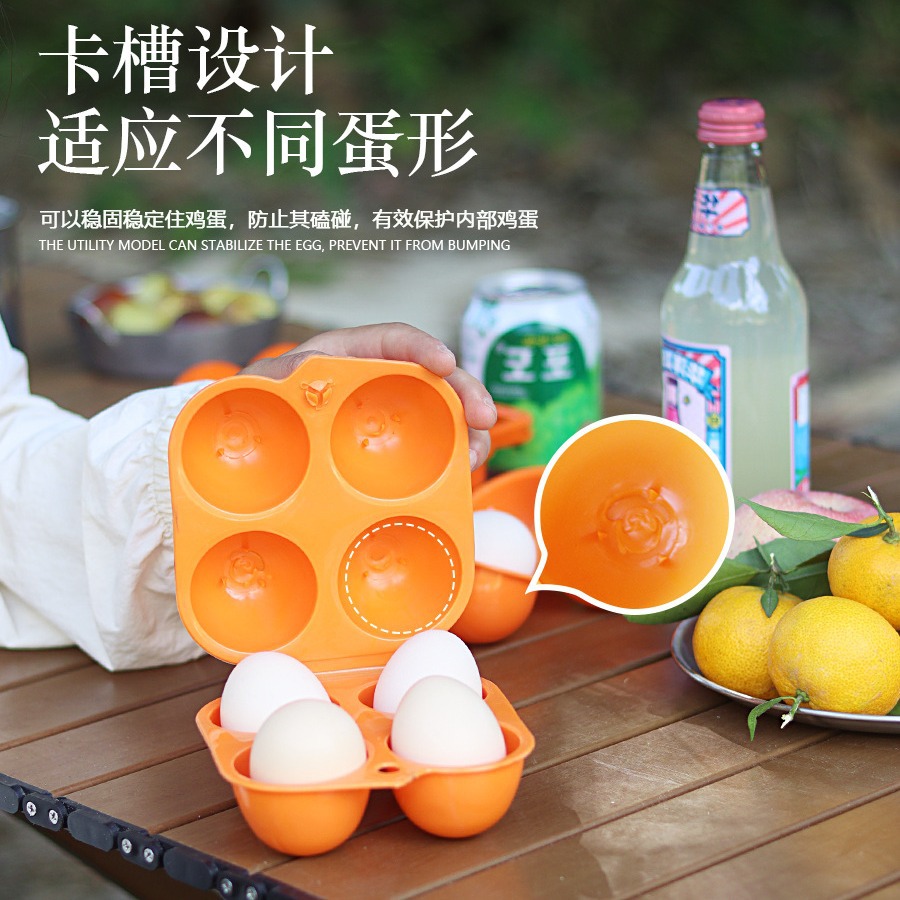 Outdoor 6-egg tray with handle, portable and easy-to-carry egg protector, brand new household PP material egg carton