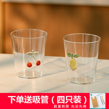 �ɐ۹�֭�����ֵ���ò�����ϱ��Й��Ҳ�����ơ�Ʊ��ɘ�����