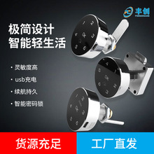 �\�Ͻ���ә��iɣ��ԡ�Ҹ���ˢ���Б��ܴa�i�ļ����FƤ�������i