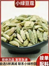 �G��ޢ��ɰ��С��ޢ�ɴ�۶���С�����{�ϴ��؛��؛