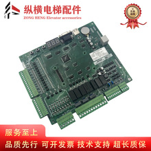 ɭ�������� SRH���� RH-M-6MCB ɭ��׃�l�����Åf�h���� ȫ��