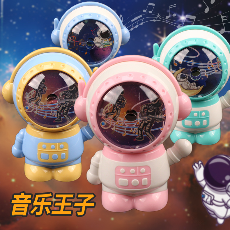 学生儿童可爱卡通削笔机太空人宇航员卷笔刀削笔器削铅笔器文具