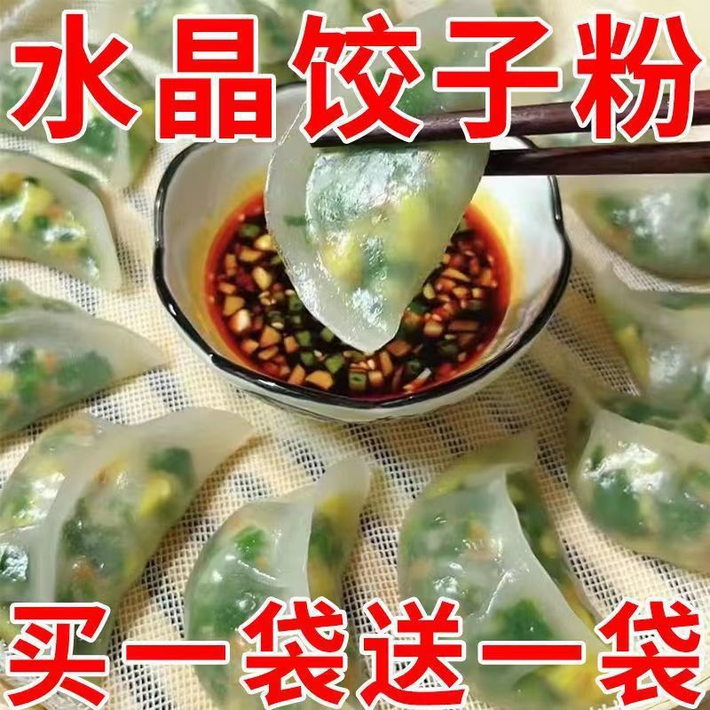 [프로모션 기간 한정] 1.0kg 저렴한 패키지 - 이벤트 남은 시간:00:05: