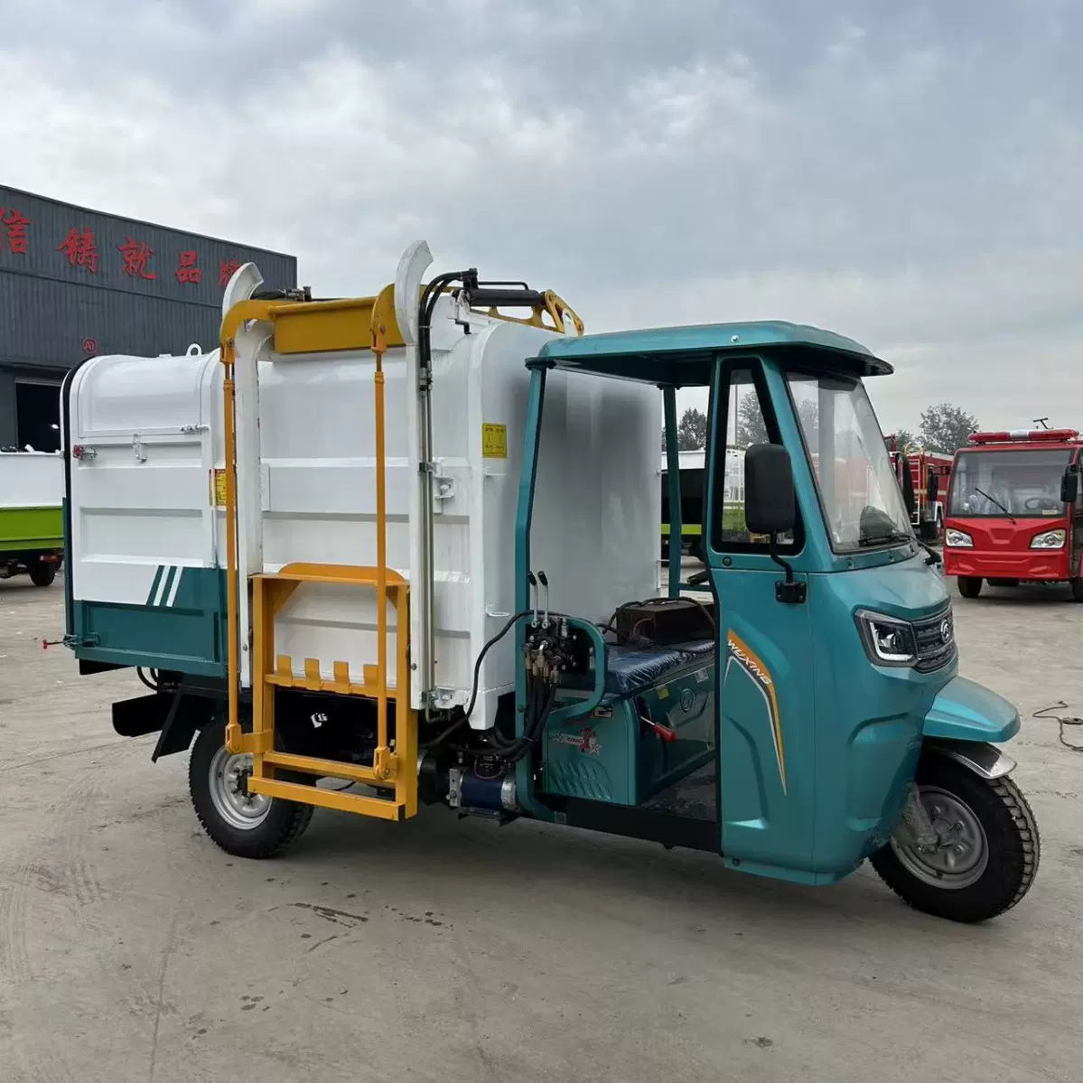 三轮清运车电动挂桶垃圾车压缩垃圾车5方垃圾分类转运车