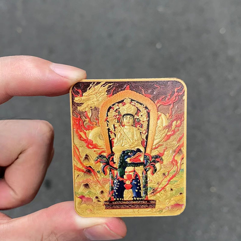 新款浮雕立體款黃銅五台文殊五爺彩繪卡唐卡銅卡五台山金屬佛卡