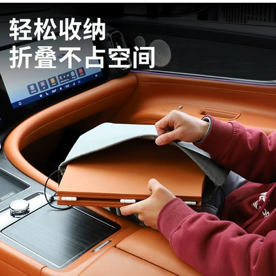 Table, Foldable Computer Desk, Car — Car table board