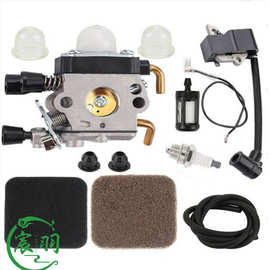 宸羽供应fs80r fs85 fs80 hs80 ht75 hs75 hs85 km85化油器高压包