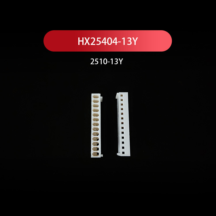 HX25404 Y 2510 100 2510 PT hx25404-y-2510-100-2510-pt