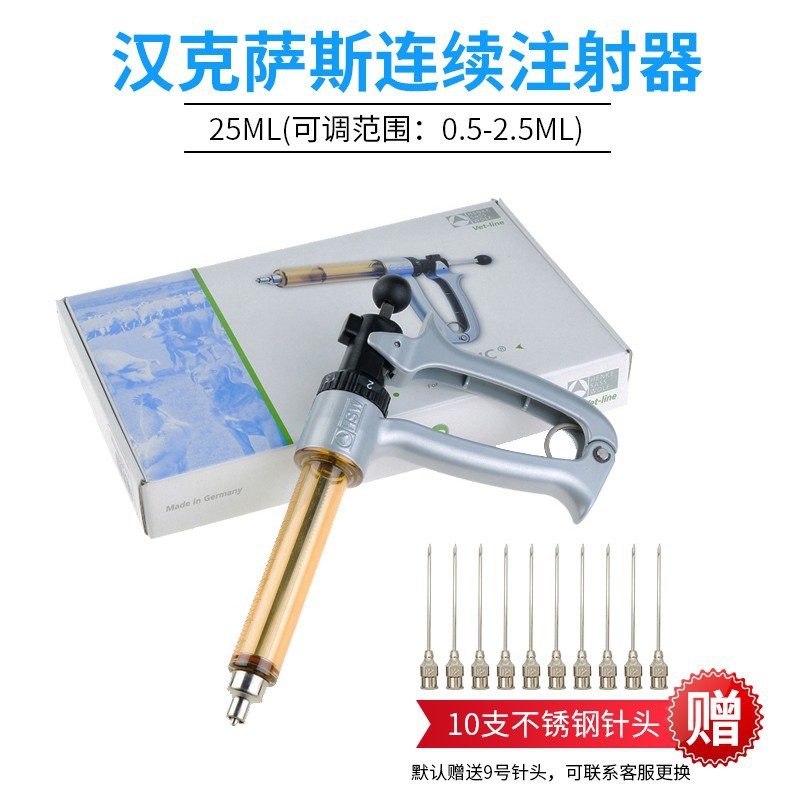 El cerdo semiautomático de la jeringuilla veterinaria, el ganado vacuno y las ovejas importaron el equipo continuo ajustable de la cría del arma de la inyección de la vacuna