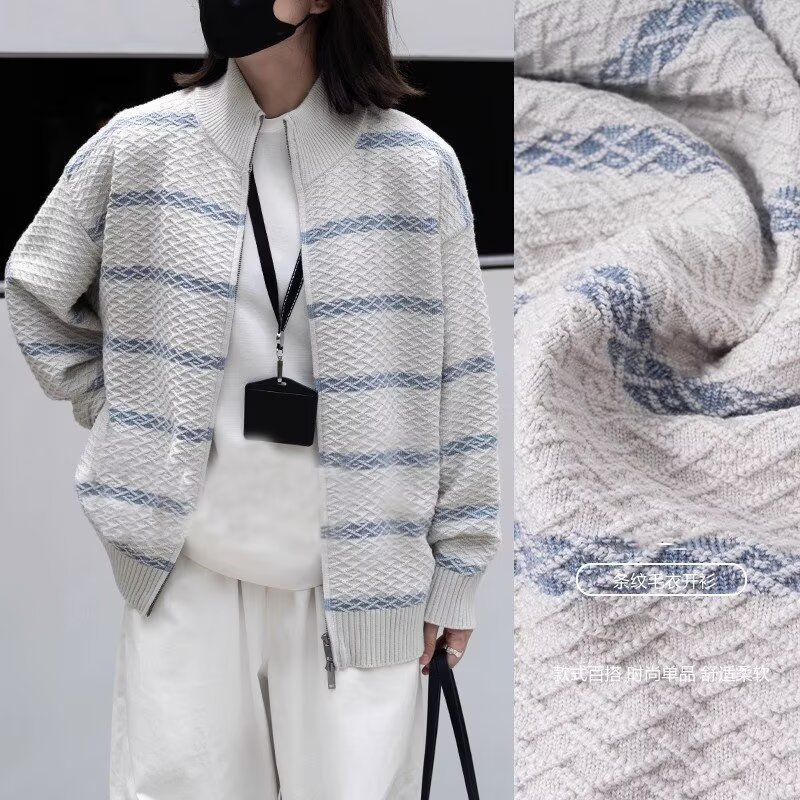 Pequeño cardián de punto a rayas fragrantes para mujeres 2025 primavera nuevo estilo coreano suéter de moda suelta