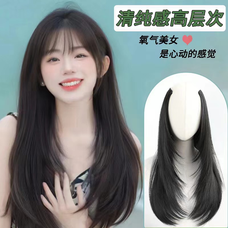 Peruca de cabello femenino micro-roll interior sensación de capas de una pieza extensión de cabello simulación cabello invisible sin marcas flojo parche de aumento de cabello
