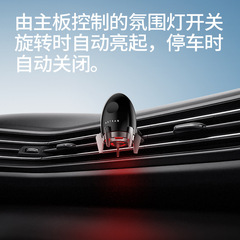 Car Air Freshener Decor Small Rocket with Atmosphere Lights Car Interior Ornament Rotating Car Fragrance Air Freshener