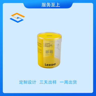 �S�Ҷ������a ͸����߅pet���ψAͲ����͸��Ͱpvc���b�AͲ
