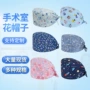 包头大帽檐护士牙科帽子