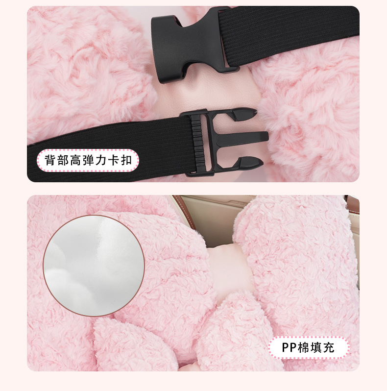 Blue Rain Car Seat Cushion Autumn and Winter Warm Car Seat Cushion Simple Plush Comfortable Non-Slip Car Seat Cover