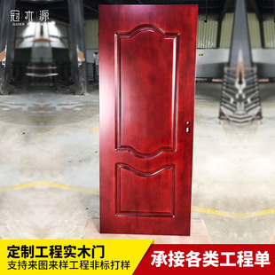 �S�Ҷ���ľ�T��ʽ ���l�۾�����ľ��ľ����סլ�҃ȿ���ľ�T��ʽ