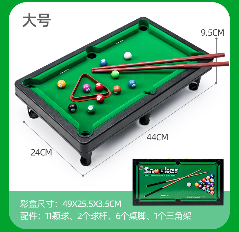 https://www.toonies.cn未標題-1_18.jpg_800x800.jpg