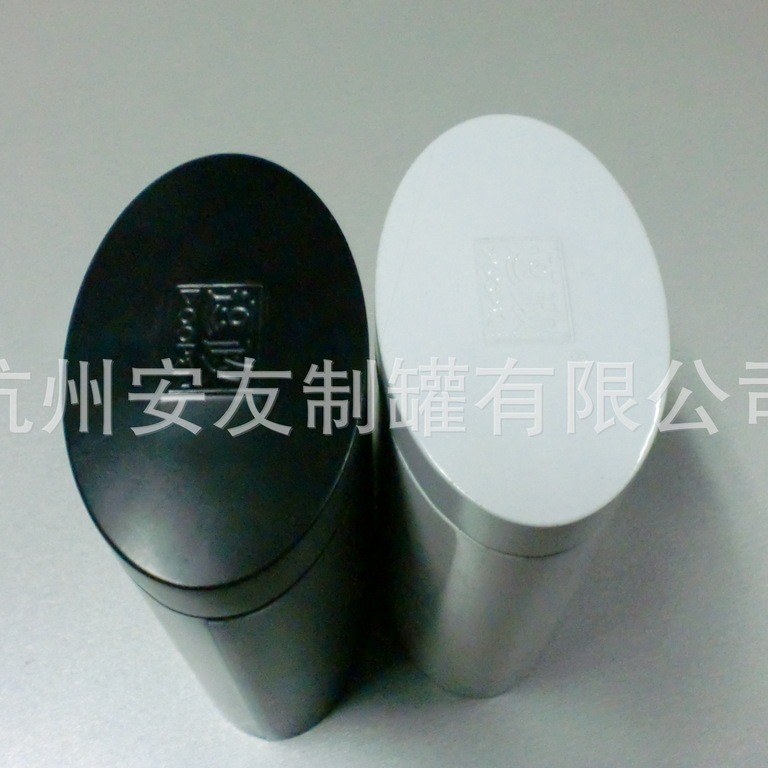 厂家热销 马口铁椭圆形扣底罐茶叶罐咖啡铁盒AY0003密封创意罐
