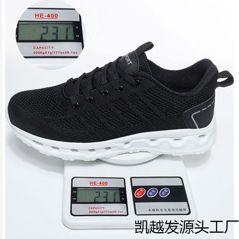 summer sneakers for leisure